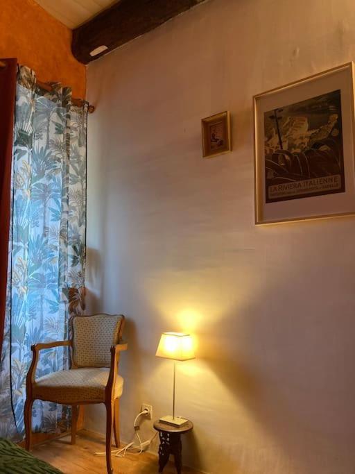 Holiday home La Nuit De La Chouette *